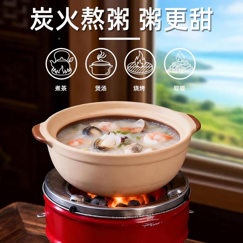 多功能炭火炉烤子火炉煤内炉一节二节室BZM外小炉抽屉炊款露营野