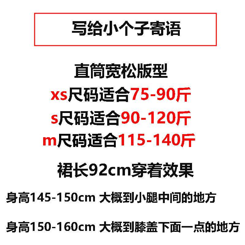155小个子显裙高春秋吊中款长款打底带内搭宽jc吊带连松针织背心