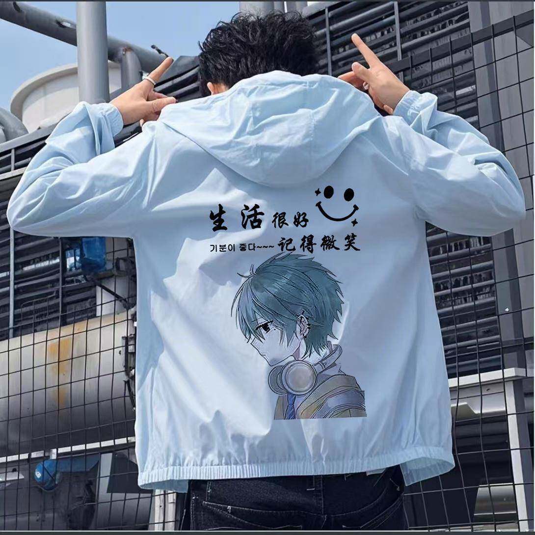 户外防晒服衣男防青HIB少年个性夏季宽松轻衣薄上户外嗮男士连帽