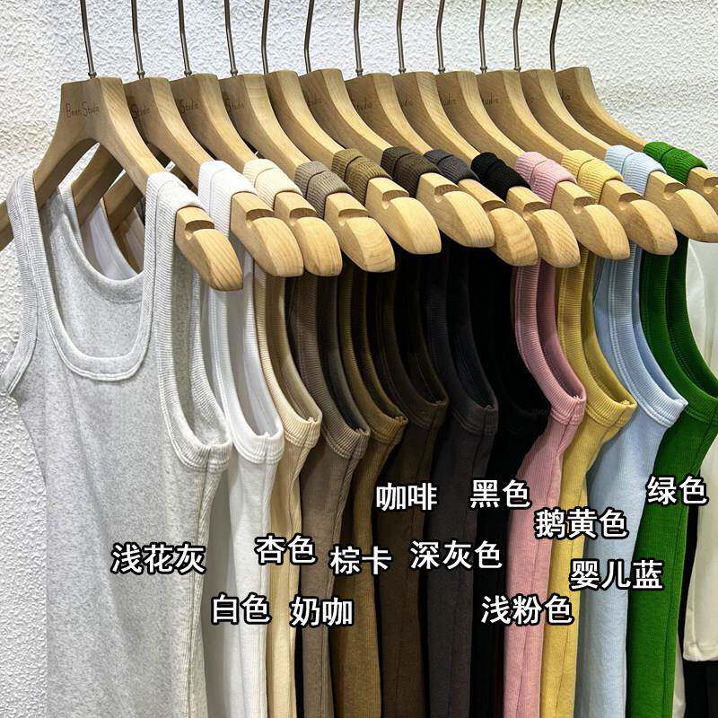 方内领露锁骨穿吊带背心乳女搭外打887底衫遮副防走光紧身无袖上