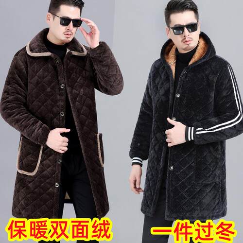 加棉绒加外厚男冬季新款罩衣宽松套耐防脏污保暖工作服中长NEU款