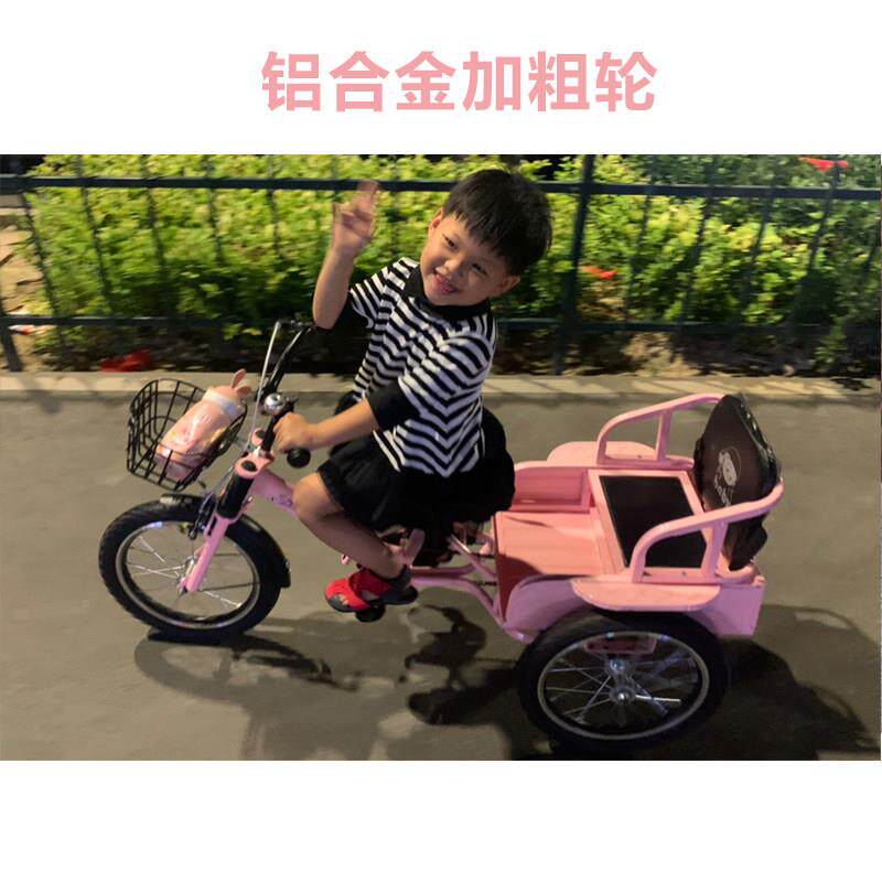 儿车童三-轮车轮脚踏14寸16寸带斗210周岁双胞胎宝宝折叠小孩带人