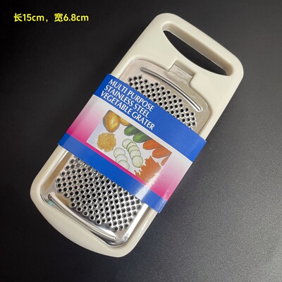 手动磨泥器家用压蒜器磨姜碎姜蒜蓉蒜泥厨房用水果蔬菜研磨器