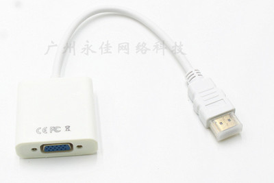 带芯片HDMI转VGA线miniHDMI转VGA线平板电脑显示器电视投影视频线