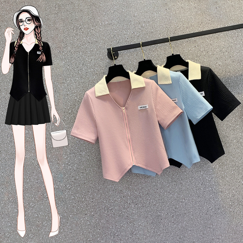 丁丁家大码女装 JKKPMM7907