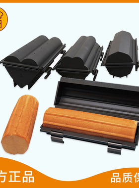 三能带盖不沾吐司盒 圆形梅花心型心形土司盒 年轮面包模具SN2303