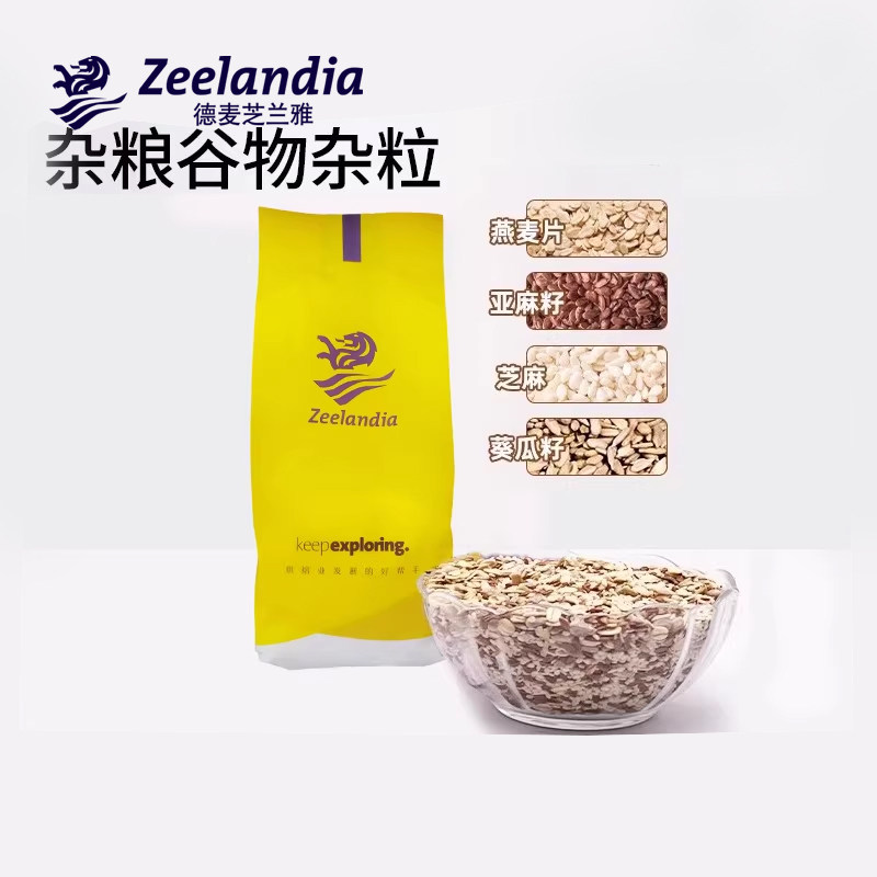 芝兰雅杂粮粥组合面包烘焙1kg图片