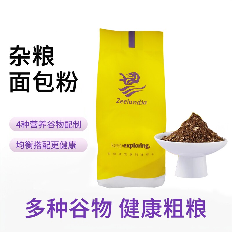 芝兰雅杂粮面包粉1kg预拌粉烘焙图片