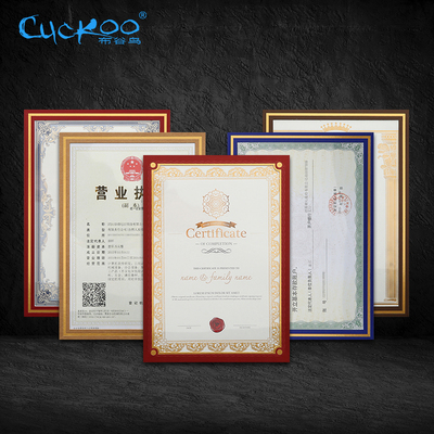 布谷鸟纸质相框照片墙公司企业宣传展示板挂墙优秀员工风采背景墙展示a4荣誉证书框幼儿园作品营业执照收纳