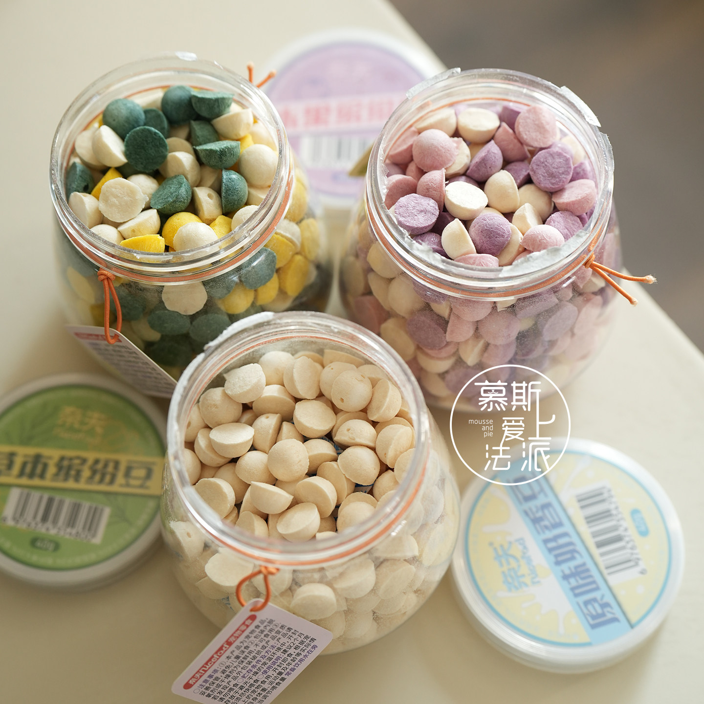 慕斯爱上法派 奈夫营养缤纷豆猫狗零食冻干奶香豆水果豆互动奖励