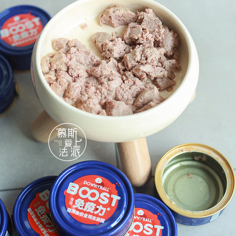 慕斯爱上法派 毛球殿下猫咪全价主食罐幼猫成猫罐头营养湿粮