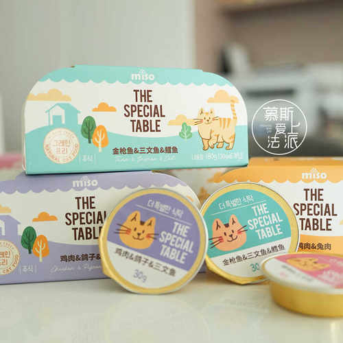 MISO猫用全价主食罐头