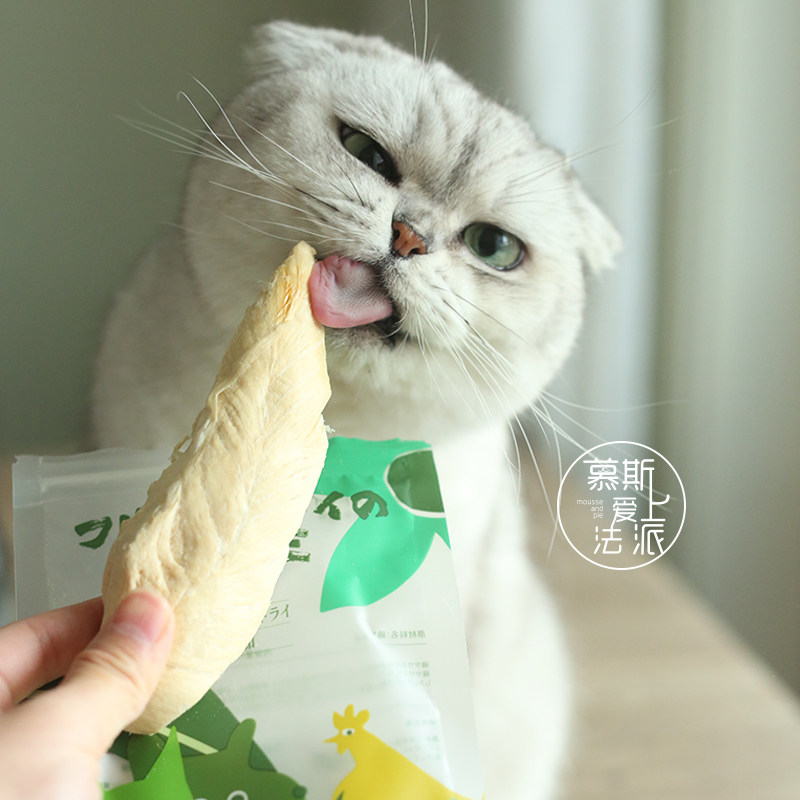 慕斯爱上法派 yummy吆咪冻干猫零食宠物猫狗通用鸡鸭鱼肉牛排虾仁