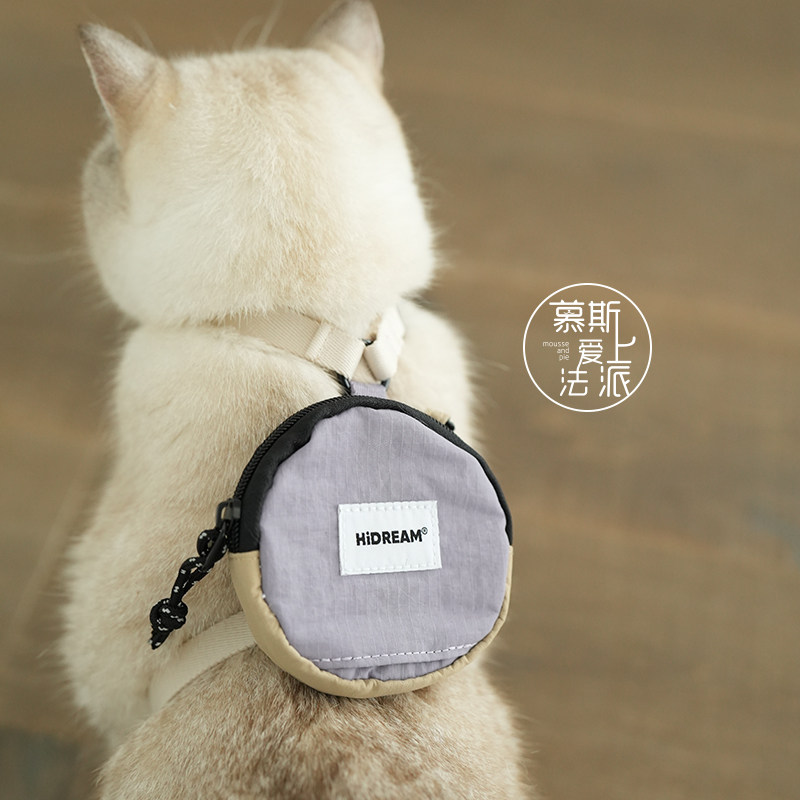慕斯爱上法派HiDREAM宠生几何猫咪牵引绳工字形外出可调节防挣脱,宠物/宠物食品及用品,猫牵引绳,淘宝优惠券,粉丝福利购,淘宝优惠卷