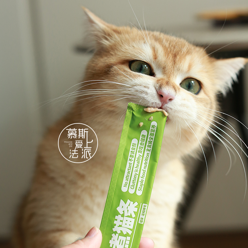 BRIGHT布兰德营养主食猫条