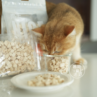 慕斯爱上法派奈夫猫狗通用零食冻干水果酸奶粒鸡肉粒羊奶棒猫草粒