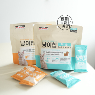 慕斯爱上法派 帕美德猫咪夹心酥零食饼干磨牙牛初乳鱼油夹心脆