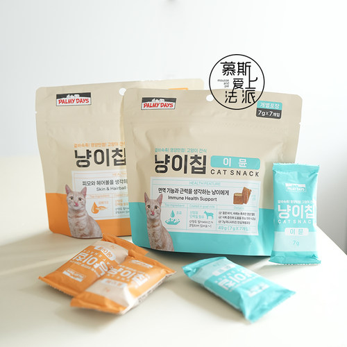 帕美德猫咪夹心酥小饼干