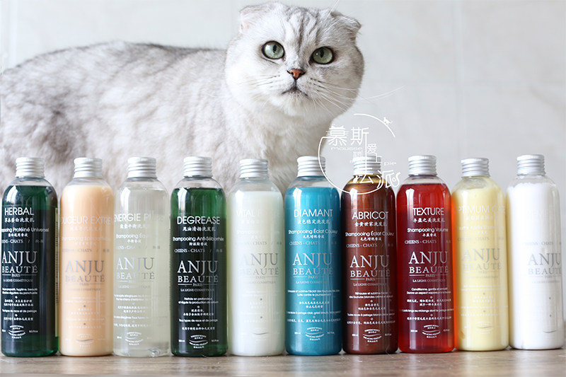 慕斯爱上法派 法国ANJU BEAUTE专业赛级护洗香波宠物沐浴护发露|msdalam kategori haiwan peliharaan/makanan haiwan dan bekalan, Cat/Anjing dandanan pembersihan bekalan, mandi syampu - dari Buy2taobao.com untuk memberikan perkhidmatan ejen Taobao profesional membeli