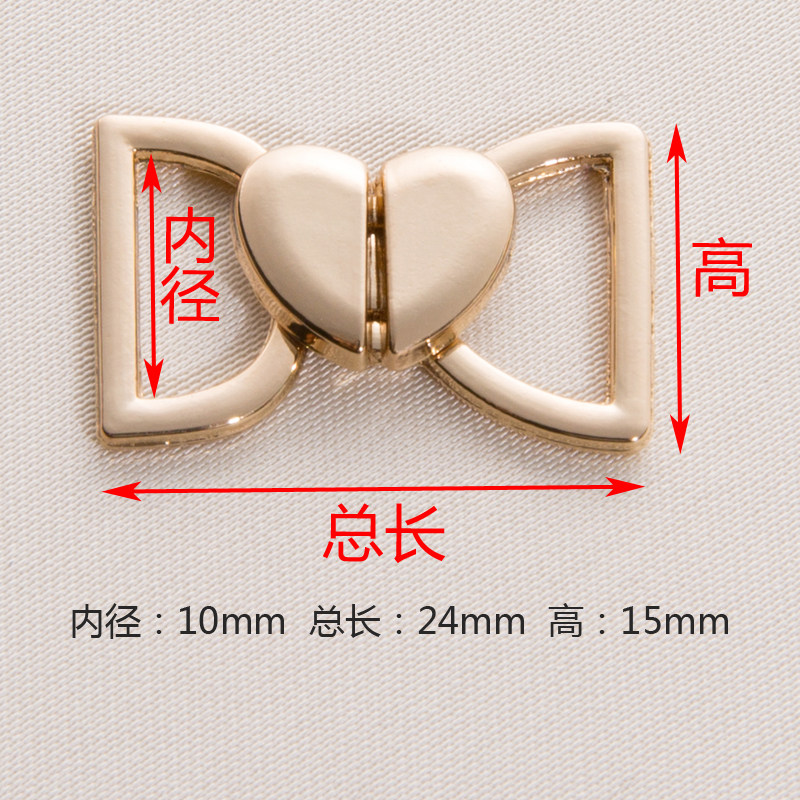 금속 작은 사랑 모양의 네크라인 버클 의류 액세서리 후크 버클 복숭아 하트 모양의 여성 청바지 허리 마술 도구 후크 버클
