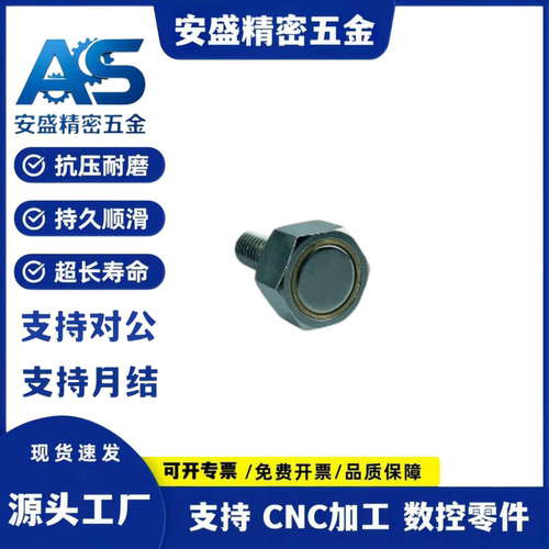 带座磁铁 BML62--M6/M8/M10/M12/M16-L15/L20/L30/L40/L50/60/L80