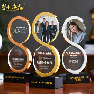 创意金属水晶奖杯加工照片S型五角星山峰奖牌金银铜周年会纪念品