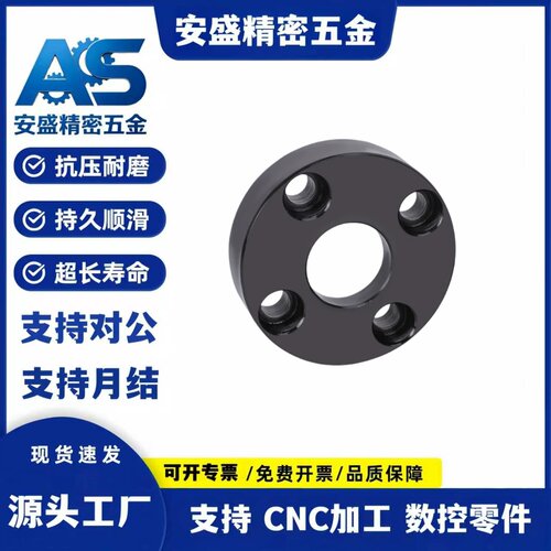 WHP50圆形紧凑型单品连接件WHP71对边紧凑法兰连接件型浮动接头