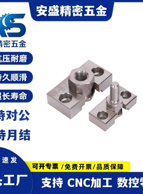 气缸浮动接头C-FJRHA-M4-0.7/M5-0.8-/M6-1.0/M10-1.25经济型组件