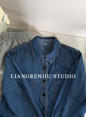 极简风格。高品春款暗扣翻领水洗牛仔长袖柔软衬衫0807B6
