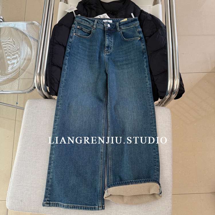 高腰直筒百搭气质牛仔裤