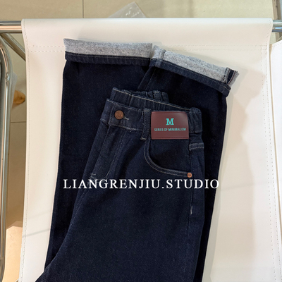 高腰直筒百搭做旧牛仔裤