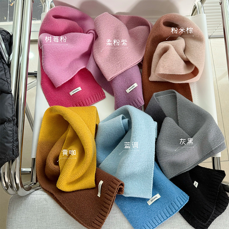 自留款。渐变色。颜色超好看！羊毛秋冬保暖160*20围巾B