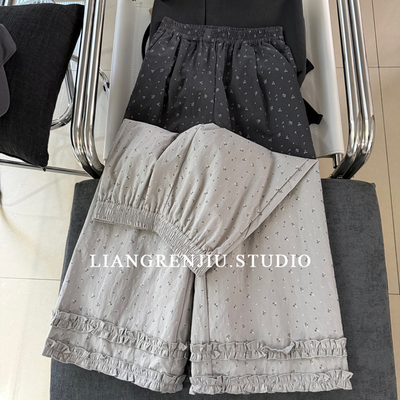 公司货。碎花九分。木耳边氧气感直筒春夏休闲裤261023WR