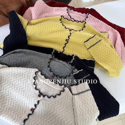 花边领百搭纯色长袖针织衫