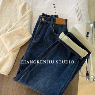 牛仔裤 巨好穿显瘦冬季 99138DR 后腰松紧 加绒加厚