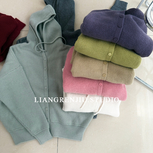 连帽 多色DR 秋冬厚实毛衣开衫