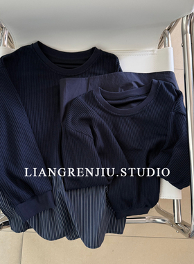 公司货。针织拼接衬衫棉，通勤气质优秀春季新款上衣8763DR