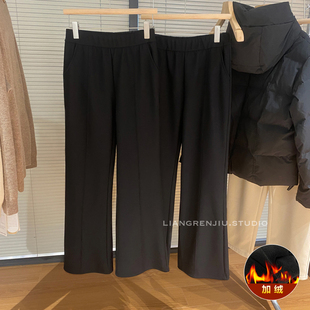 还你大长腿。加绒加厚弹性微喇巨显瘦长裤冬季店主推荐！1637-2B