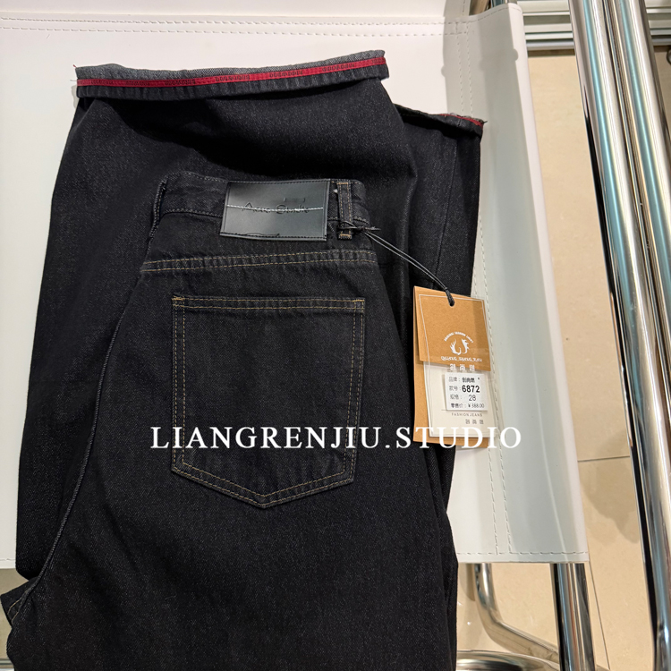 高腰直筒百搭做旧牛仔裤