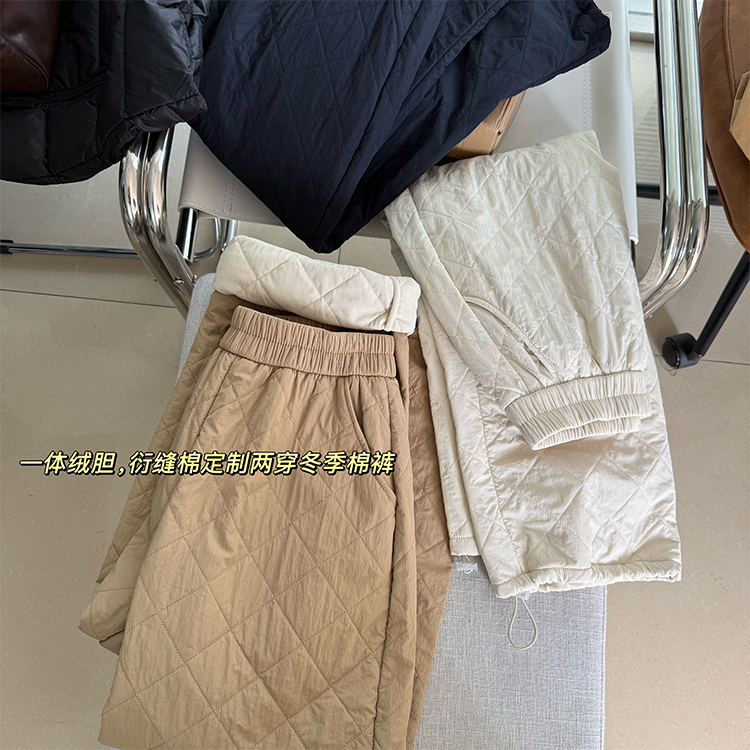 松紧腰直筒纯色百搭舒适棉裤