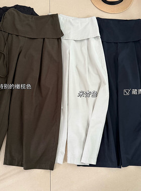 乐莎正品。自留天丝棉。质量真好！显瘦时髦微垮阔腿直筒裤2698A