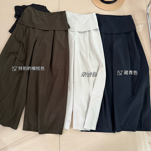 乐莎正品。自留天丝棉。质量真好!显瘦时髦微垮阔腿直筒裤2698AR