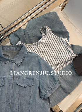 普普风。牛仔短袖条纹背心裙两件套柔软夏季套装2066X