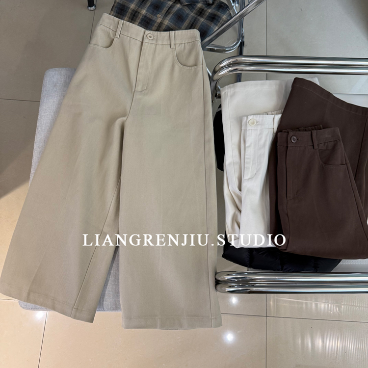 高腰直筒纯色百搭休闲裤