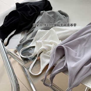 自穿款。优可丝。非常舒适。刚需细肩带柔软细腻四季吊带BR