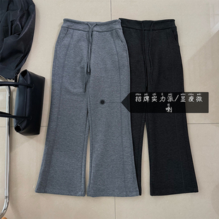 B入款！高定面料/自留款。蚕丝羊毛弹力秋冬薄绒通勤微喇裤3098B