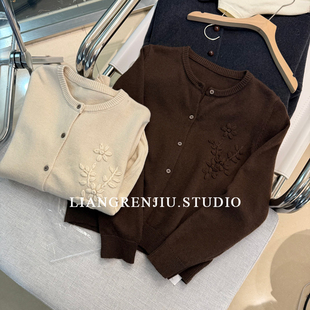 针织衫 普普风正 文艺范开衫 刺绣提花 5202XR 含羊毛