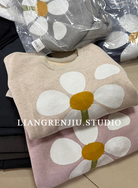 柜子品牌剩。重工刺绣六瓣花秋季上衣卫衣88667WR