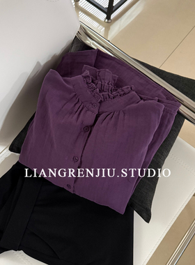 100双层棉纱。柔软舒适。木耳边法式小立领春秋长袖宽松衬衫B6