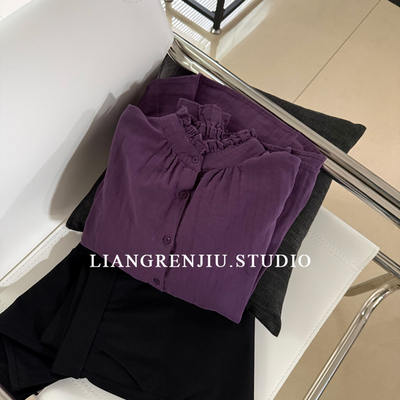 100双层棉纱。柔软舒适。木耳边法式小立领春秋长袖宽松衬衫B6